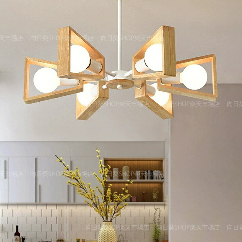 楽天市場】AAAZM シャンデリア おしゃれ 北欧 6畳〜14畳 LED対応