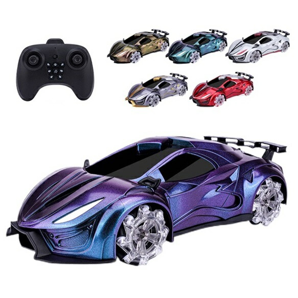 楽天市場】ラジコン アウトレットの通販