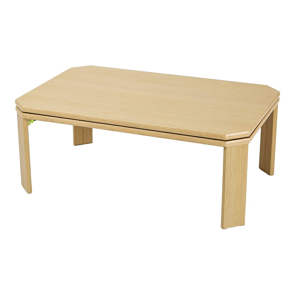 楽天市場】こたつ 120 80 折りたたみの通販