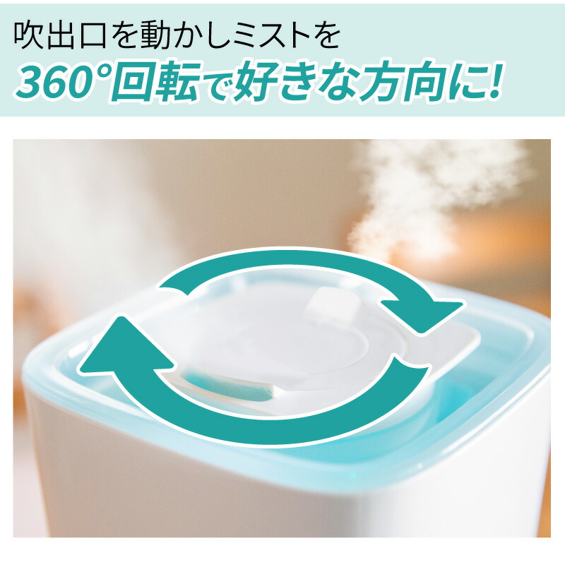 楽天市場】【楽天1位】加湿器 超音波加湿器 タワー型 アロマ おしゃれ