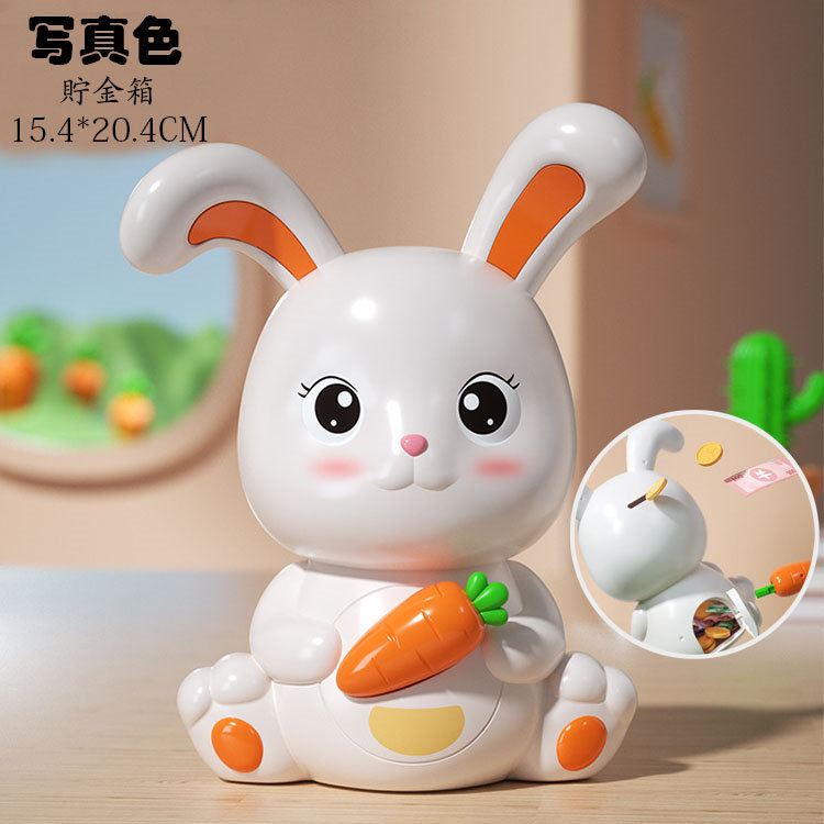 子供用貯金箱 バンク 賽銭箱 貯金箱 うさぎ 子供用貯金箱 コインバンク