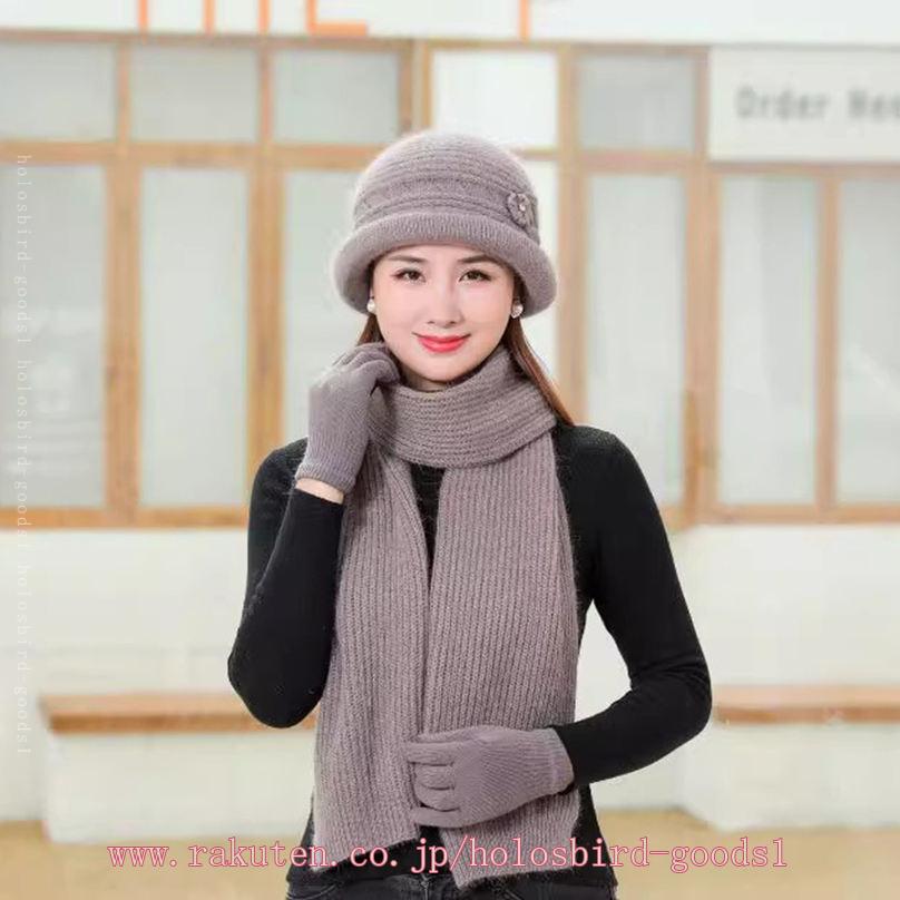 楽天市場】帽子 マフラー 手袋 3点セット おばあちゃん レディース