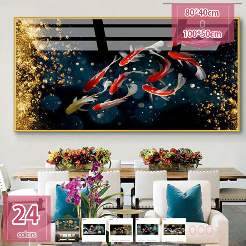 インテリア アートパネル 壁掛け 絵画 リビング プレゼント カフェ