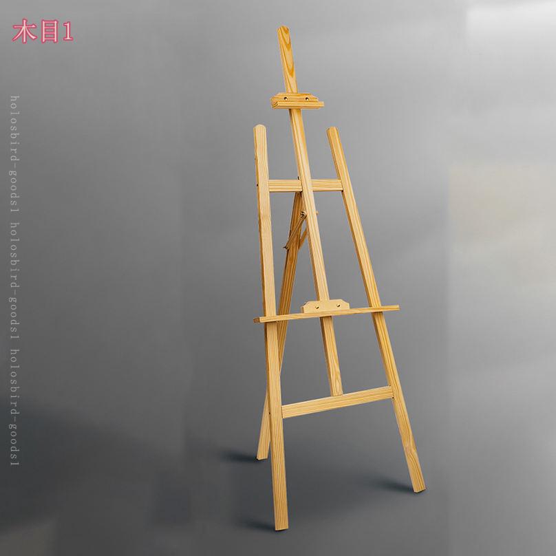 Tino Stefanoni 灯台の風景 版画 「木製イーゼル 絵画用スタンド