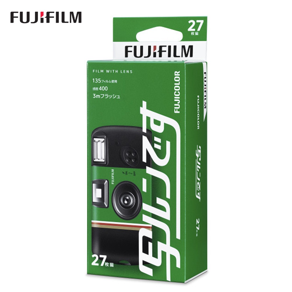 写ルンです FUJIFILM 富士 Simple Ace 2025 版 5個 写ルンです