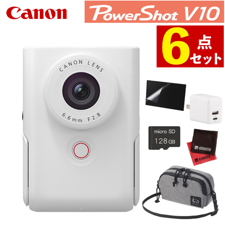 楽天市場】(全て揃う6点セット)キヤノン ビデオカメラ PowerShot