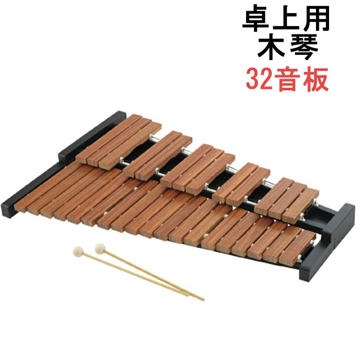 楽天市場】ゼンオン zx 32 bkの通販