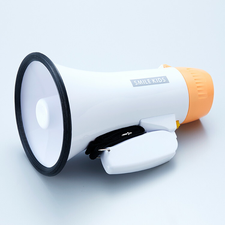 楽天市場】【当日発送可能】【防災】ハンドメガホン2 緊急時サイレン