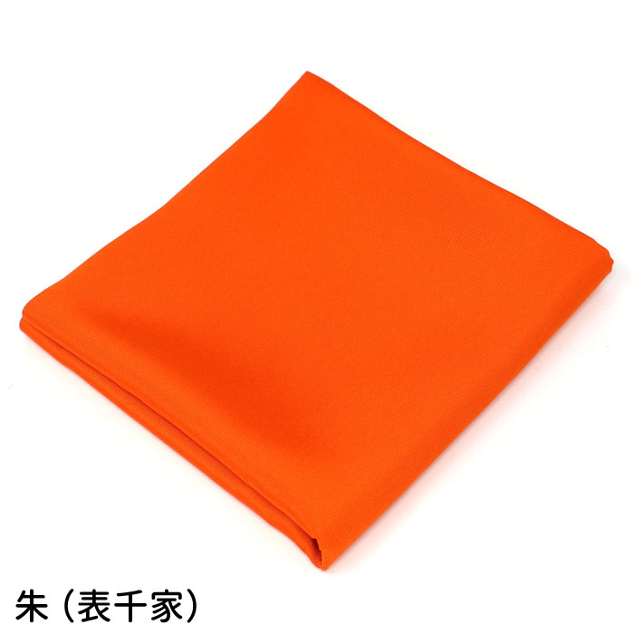 楽天市場】茶道具 帛紗 袱紗 ふくさ 北村徳斎 塩瀬 無地 真 8匁 相当