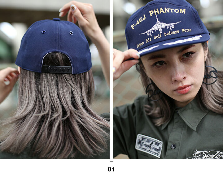 楽天市場】防衛省 自衛隊 グッズ 帽子 キャップ 隊帽 F-4EJ ファントム