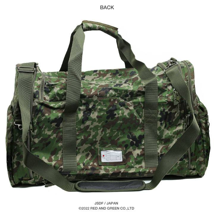 自衛隊 ビンテージ 箱型バッグ 自衛隊 ビンテージ 箱型バッグ 楽天市場