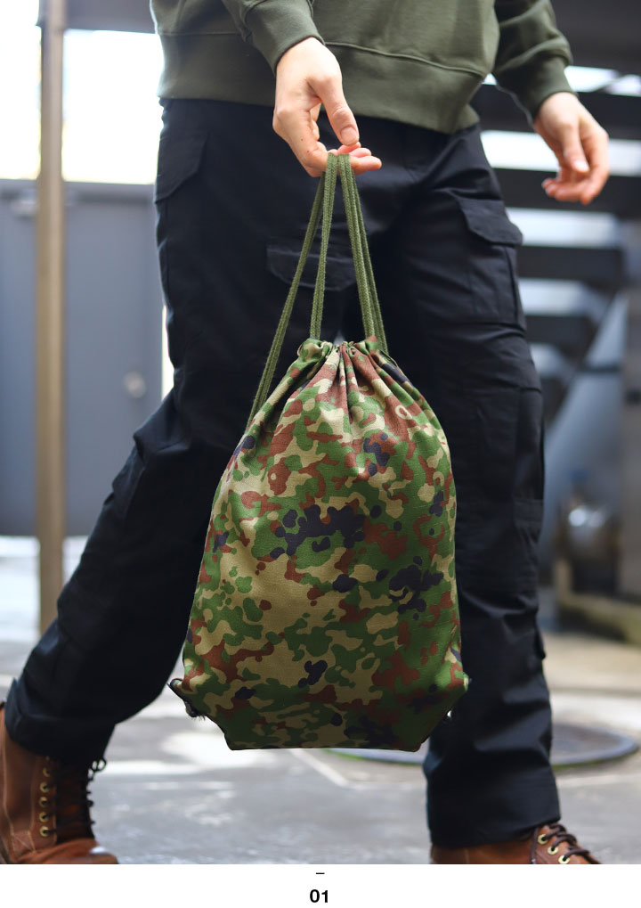 楽天市場】自衛隊 グッズ 陸自迷彩 巾着袋 大 特大 大きめ スポーツ 超