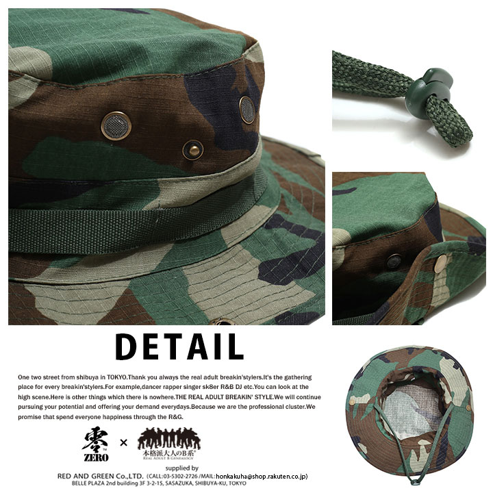 楽天市場】ブッシュハット バケットハット バケハ 帽子 サファリハット