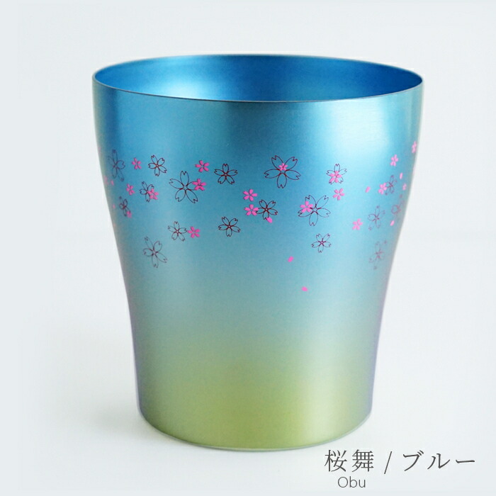 楽天市場】【無料ラッピング実施中】HORIE 公式ショップ/ 名入れ無料