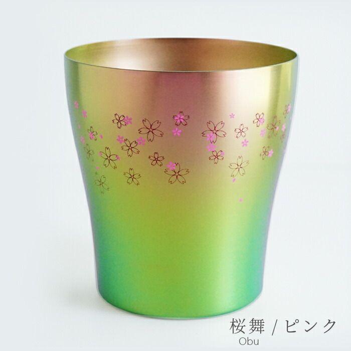 楽天市場】【無料ラッピング実施中】HORIE 公式ショップ/ 名入れ無料