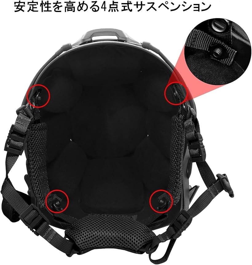 中古ミリタリーヘルメット アゴ紐 パッドセット XLサイズ 中古
