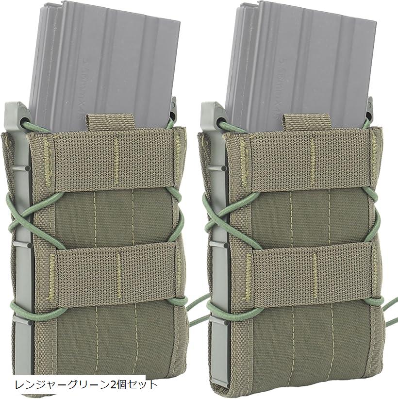 楽天市場】マガジンポーチ マグポーチ TACOスタイル M4 AK 対応 MOLLE