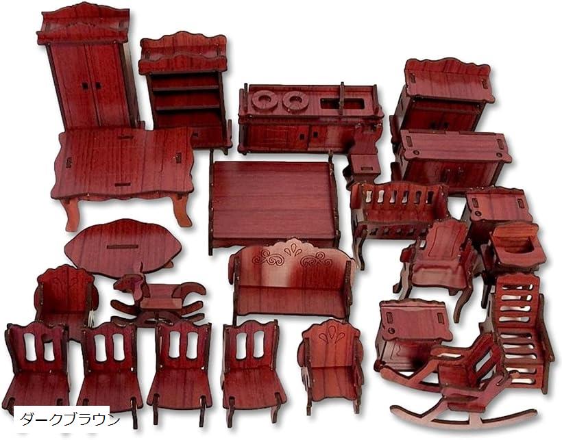 楽天市場】木製 ミニチュア家具 セット ドールハウス 簡単 組み立て
