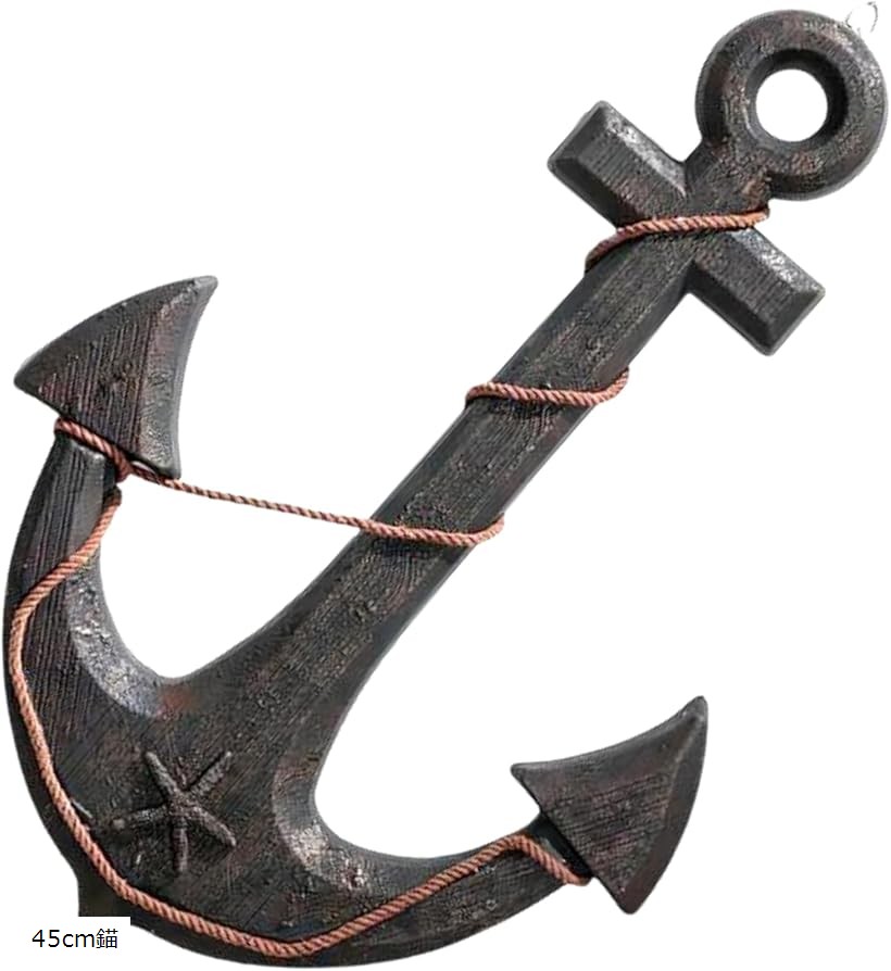 楽天市場】船 舵 インテリア 舵輪 錨 置物 海 海賊 オブジェ