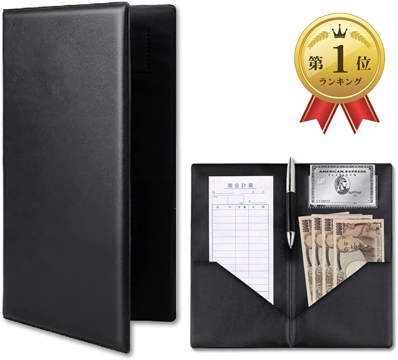 朝日【新品未使用15個セット】伝票ホルダー 伝票バインダー 朝日【新品