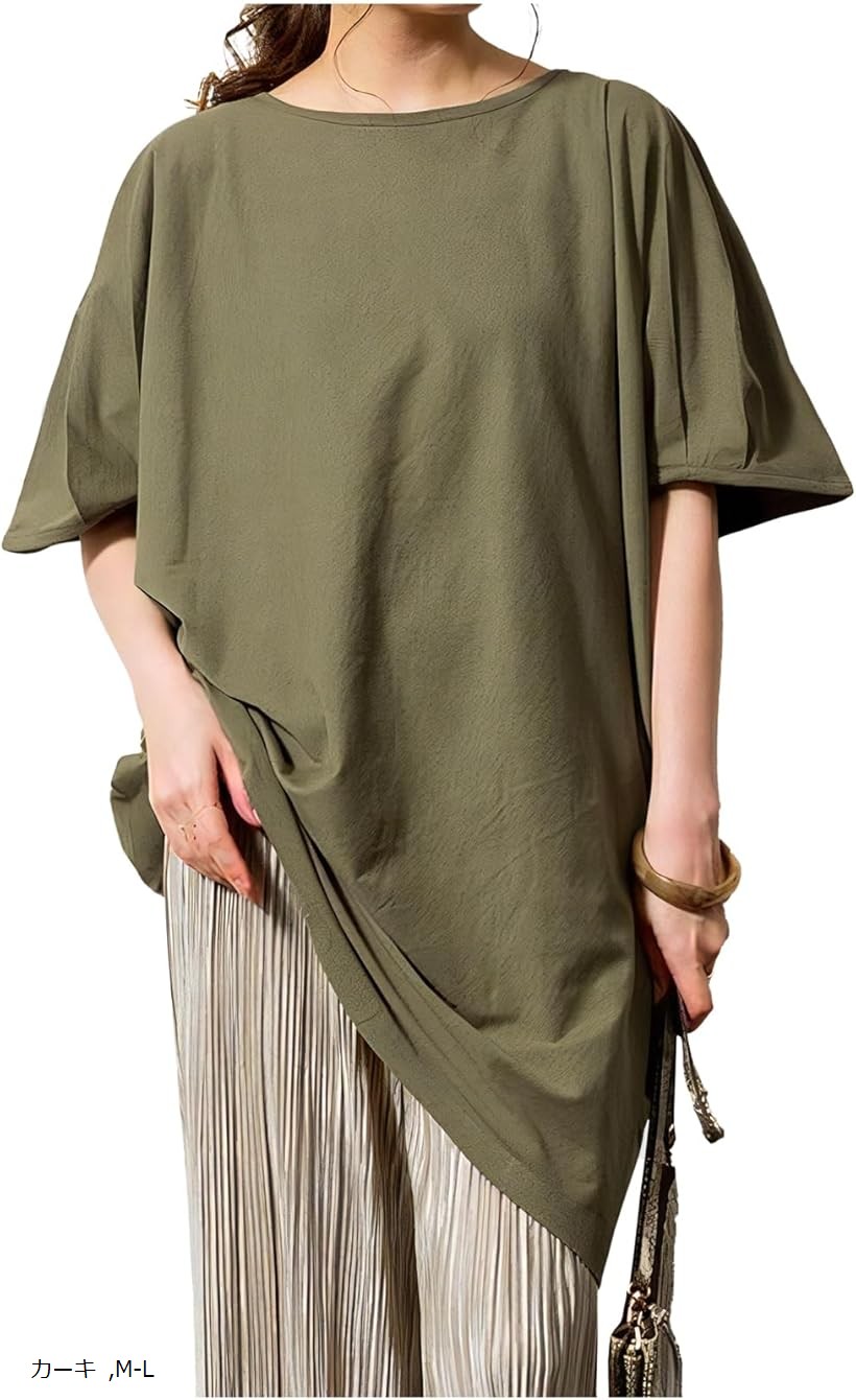 楽天市場】チュニックtシャツ レディース 半袖 春 夏 ゆったり 無地