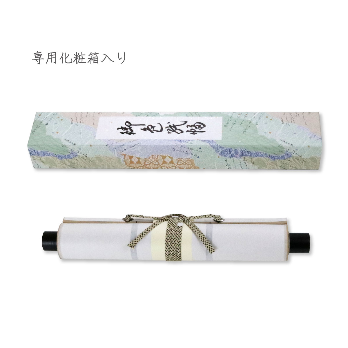 楽天市場】 色紙掛軸 色紙掛け 短冊掛け 龍鳳凰 掛軸 壁掛け : 御朱印