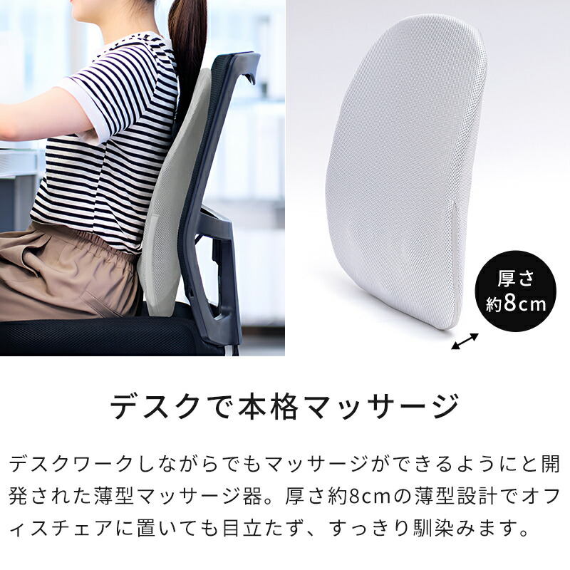 楽天市場】【特典付】マッサージ器 コードレス 実はこっそりマッサージ