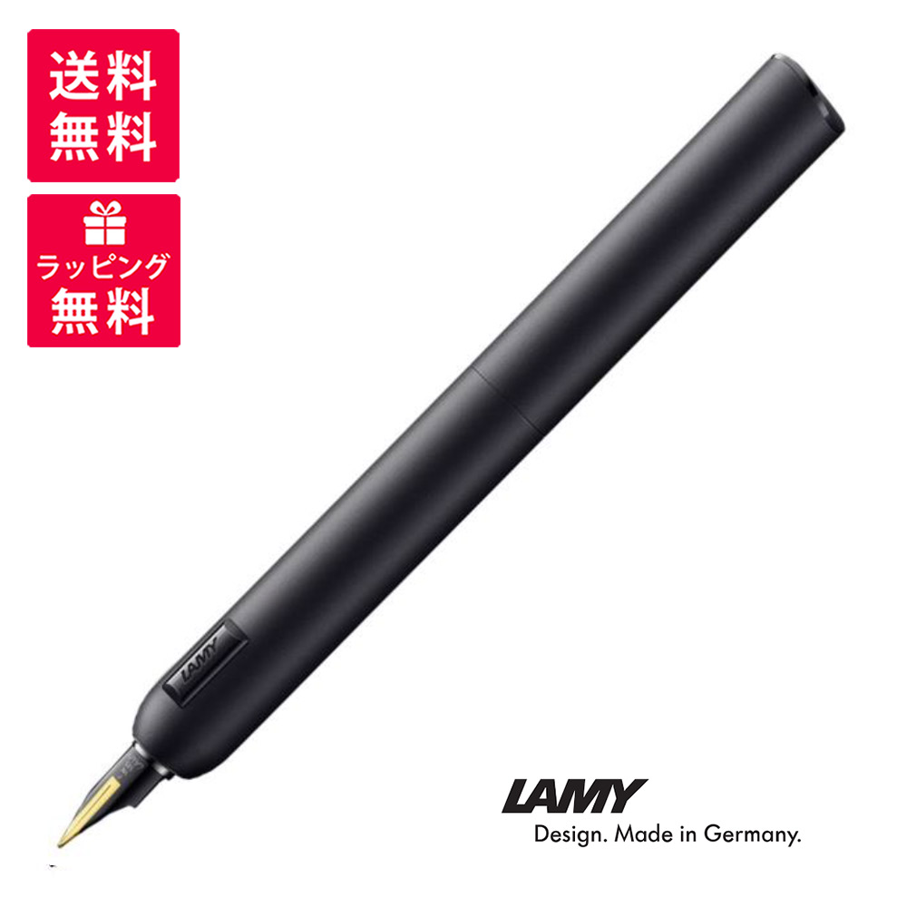 楽天市場】【予約受付中】LAMY dialog cc all black ラミー ダイアログ