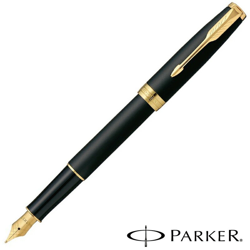 楽天市場】【名入れ無料】 パーカー 万年筆 ソネット マットブラック