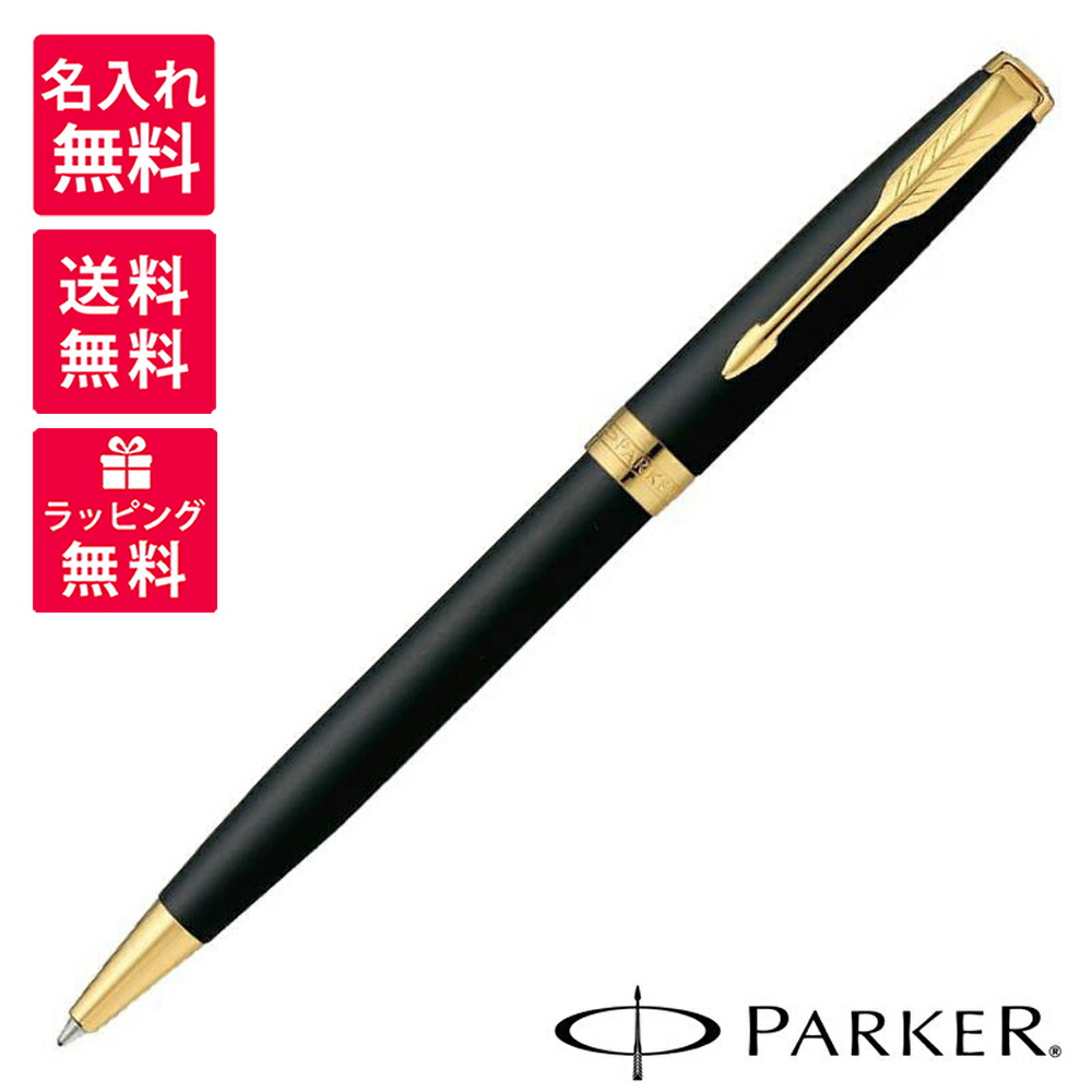 parker-280-01neww.jpg