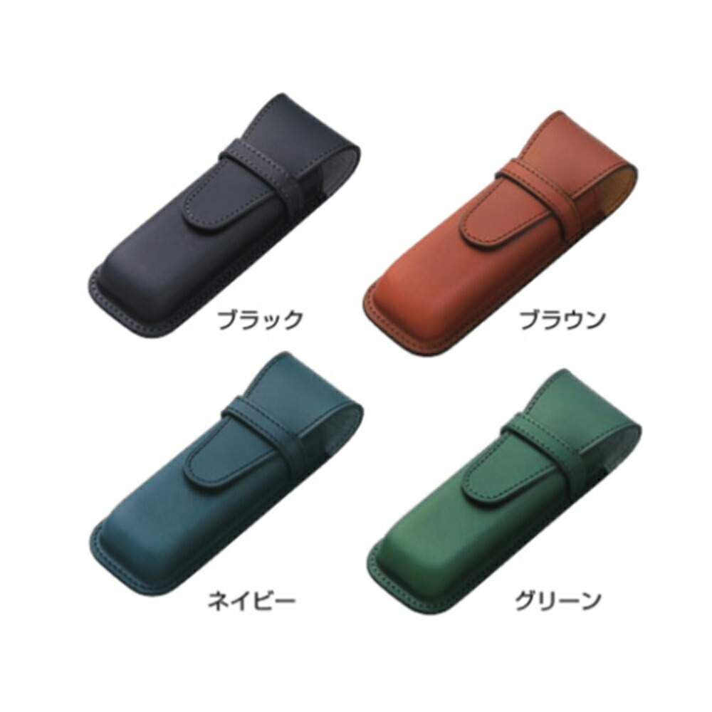 楽天市場】PILOT SOMES パイロット ソメス ペンシース 2本差 ペン