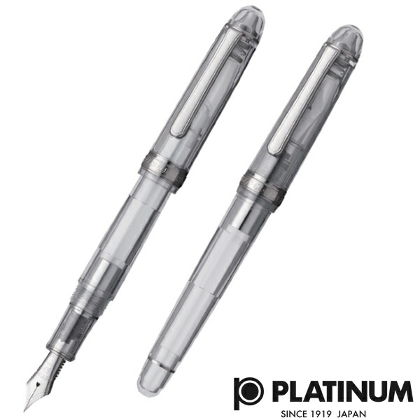 楽天市場】プラチナ万年筆 Platinum #3776 センチュリー 忍野 オシノ