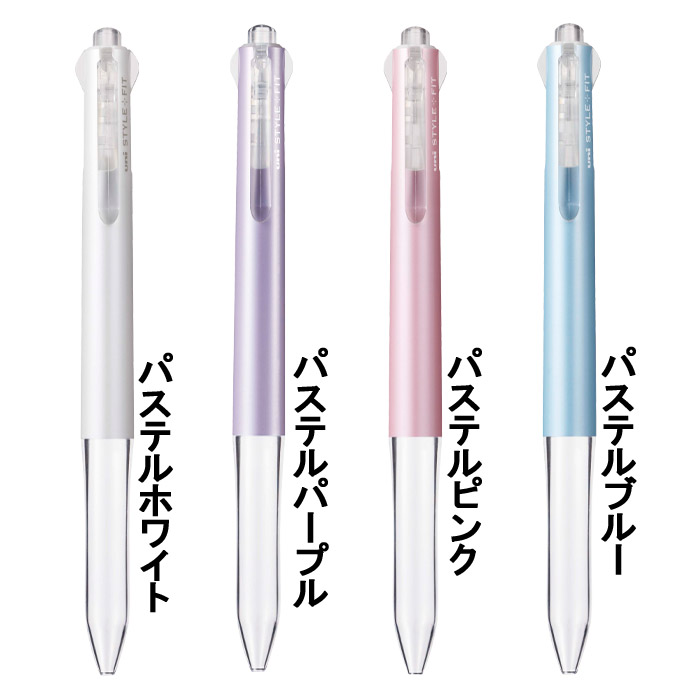 楽天市場】スタイルフィット ホルダー キティの通販