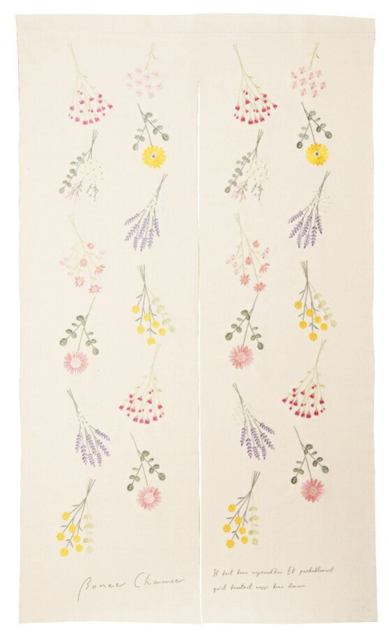 No4887 掛軸 仏教美術 日蓮曼荼羅 肉筆紙本 髭曼荼羅 古美術 送料無料