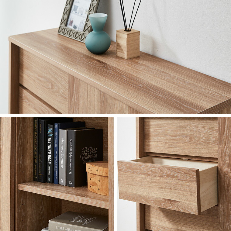 楽天市場】カウンター下収納 奥行30 日本製 薄型 キャビネット サイド