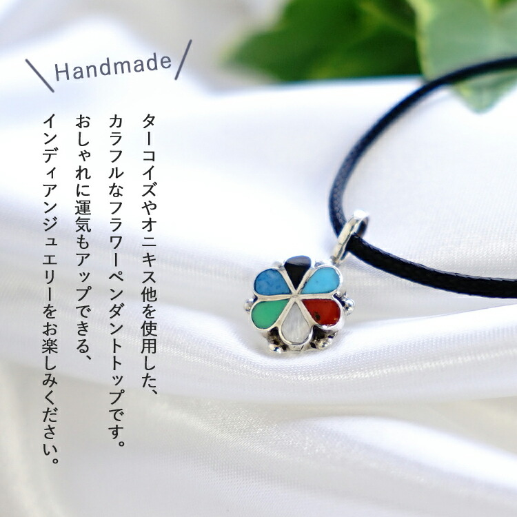 楽天市場】インディアンジュエリー ペンダント ネックレス ズニ族