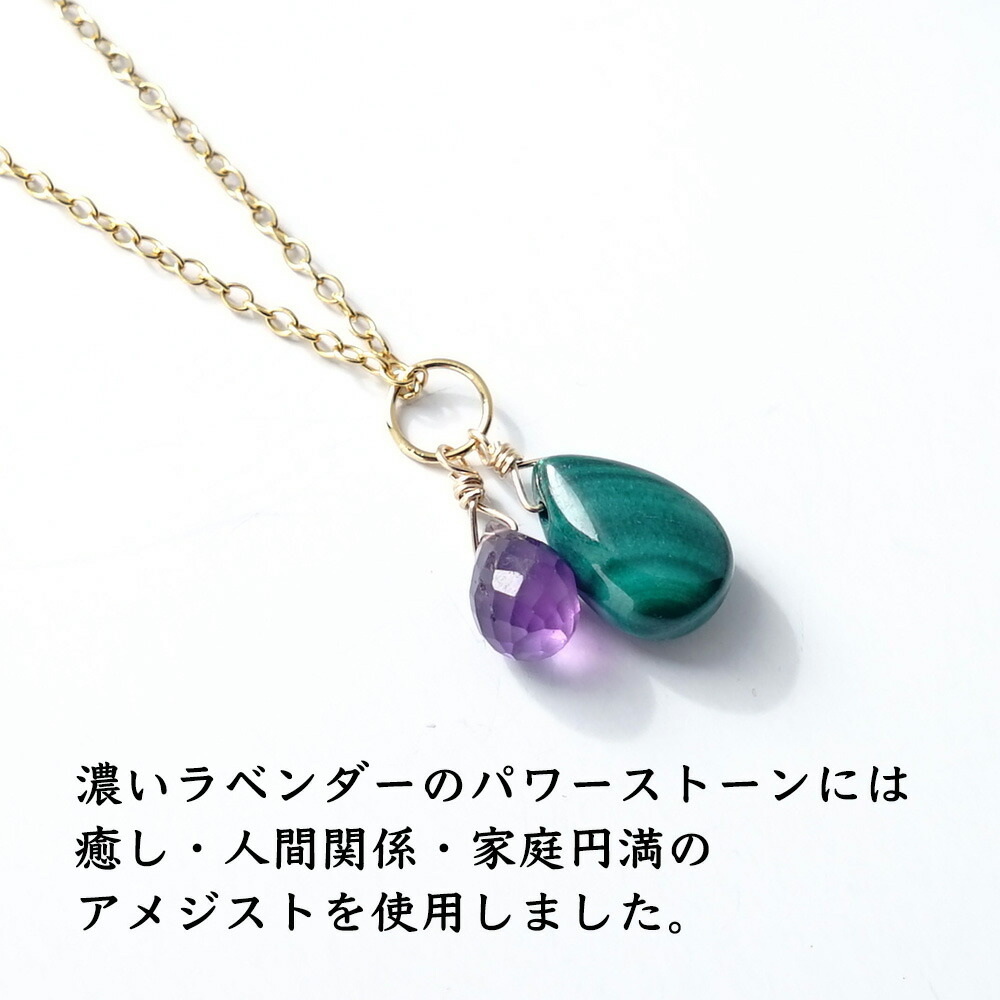 楽天市場】2025年 風水 ラッキーカラー パワーストーン ペンダント
