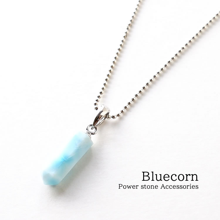 楽天市場】パワーストーン ペンダント 天然石 ラリマー ペンダント