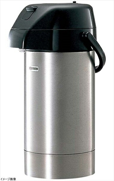 楽天市場】象印 エア-ポット SGA-30 : スタイルキッチン