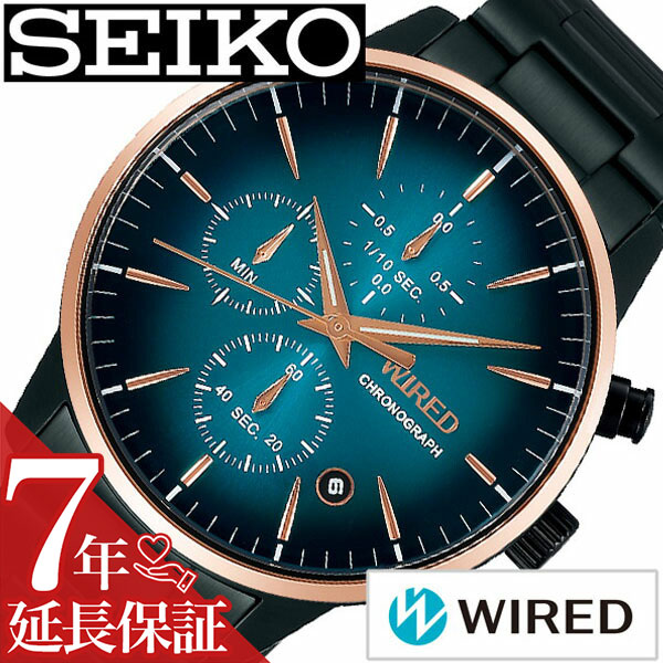 楽天市場】[延長保証対象]セイコー ワイアード 腕時計 SEIKO WIRED