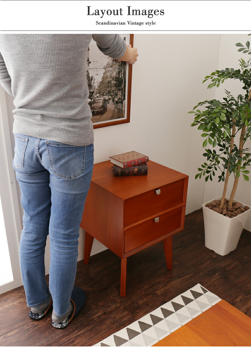 年末年始saleヴィンテージ 木製サイドテーブル 引き出し／扉収納付き 1