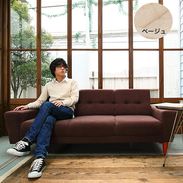 楽天市場】リビングソファ 3人掛け 「Retro レトロ」 幅184cm ベージュ