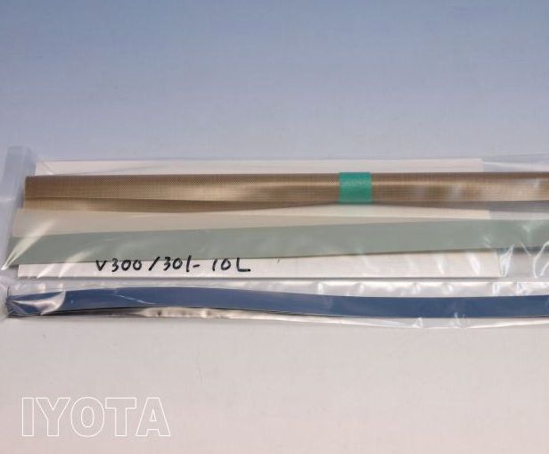 楽天市場】補修セット 脱気シーラーV-300（旧機種）/V-301用（10mmL形