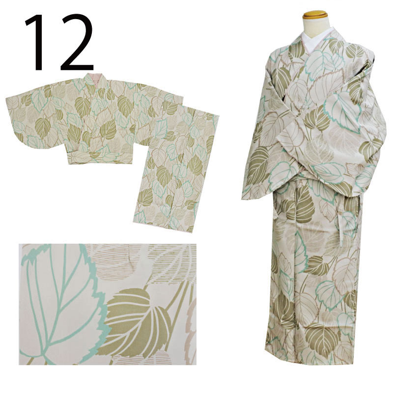 楽天市場】二部式着物(袷/Fサイズ/RYOKO KIKUCHI/R・K)仕立て上がり