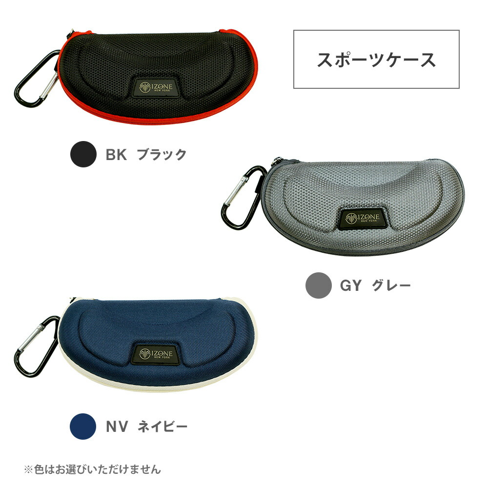 モンキー クリア【UVカットネジ式9連】※スタンド2個 モンキー様専用