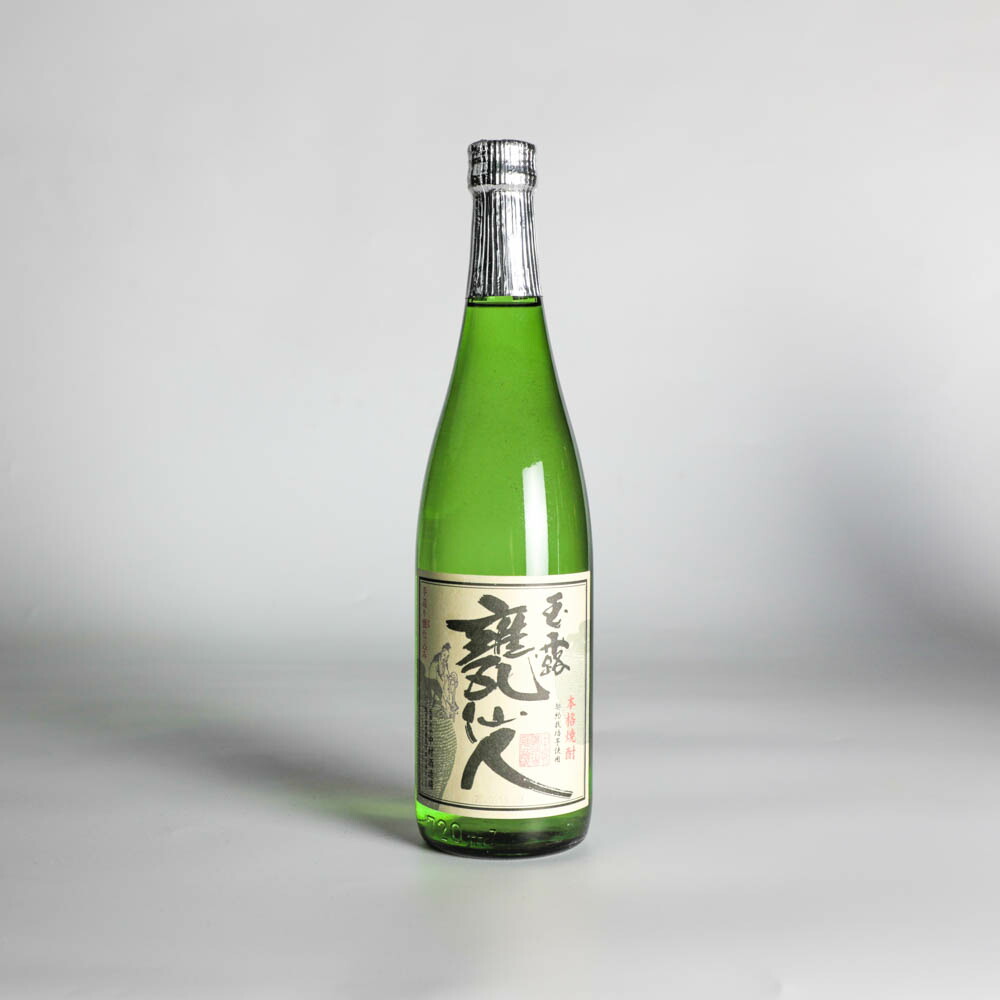 天使の誘惑 ＆ なかむら甕仙人ブルー 000000001587_8CSamMR.jpg