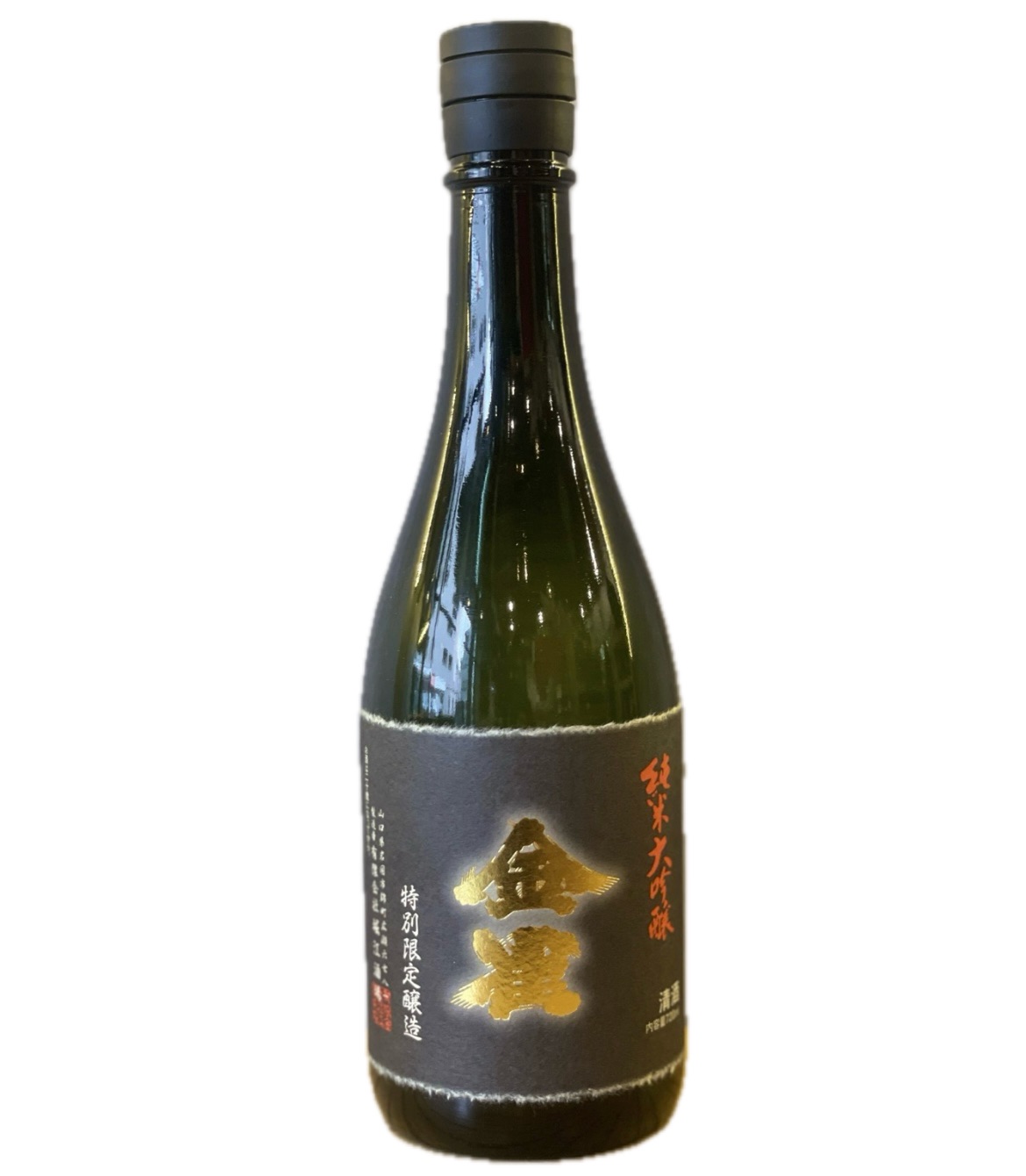 楽天市場】金雀 飛翔の通販