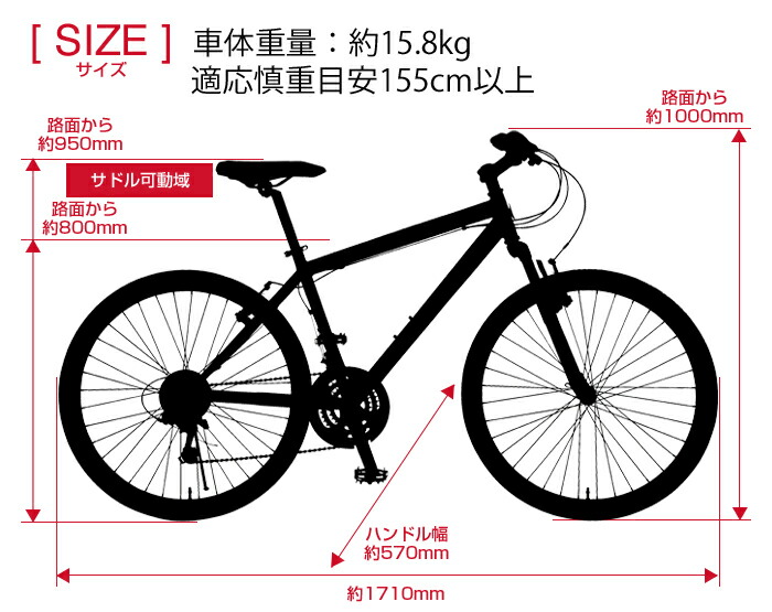 楽天市場】MASERATI(マセラティ) ATB2618Fsus Trail 26インチ フロント