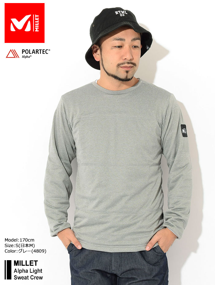 milet GREEN LIGHTS スウェット Lサイズ milet GREEN LIGHTS