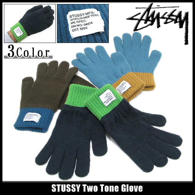 楽天市場】ステューシー STUSSY Two Tone グローブ(stussy glove 手袋